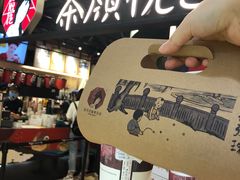 -茶颜悦色(五一里1号口店)