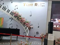 -番禺广场(市桥街道)