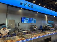 -蓝珊甄选海鲜自助·火锅大排档(近阿那亚店)