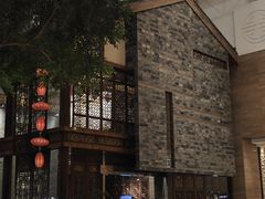 -成都世纪城天堂洲际大饭店