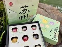 -稻香村(观前街店)