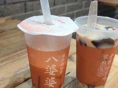 -八婆婆烧仙草(中山路店)