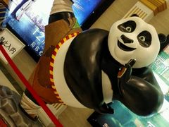 功夫熊猫-AMG海上明珠影城(上海环球港RealDCinema店)
