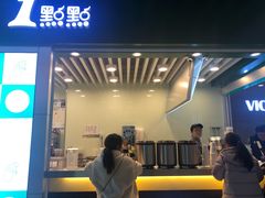 -丽达购物中心(崂山店)