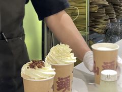 -成川茶店·潮汕工夫浓茶(万象店)