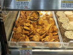 -赞记龙凤礼饼(广州市二宫向群宾馆店)