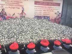 -摔碗酒(永兴坊店)