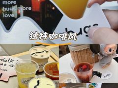 -HUGS coffee(东区店)