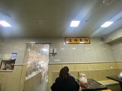 -金喜来特色腰花粉(华苑小区店)