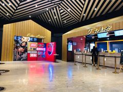 -百丽宫影城(IMAX万象城店)