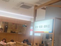 -蓉李记成都名小吃(合肥包河万达店)