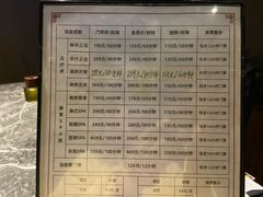 -御养源·影院式足道·按摩SPA·星级自助餐(青秀店)
