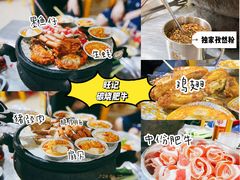 -旺记碳烤肥牛(总店)