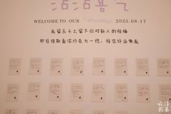 -云门影集(高新店)