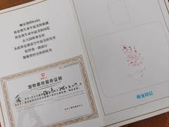 -武侯立交(地铁站)