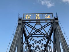 -滨州铁路桥