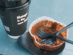 -BLATAGE COFFEE