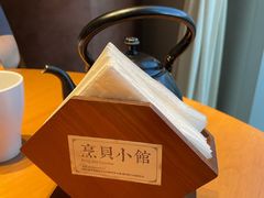 -烹贝小馆(华采天地店)