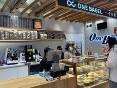-One Bagel·一个贝果(凯德mall大峡谷店)