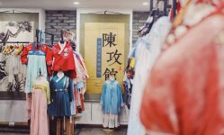 -陈攻馆·汉服