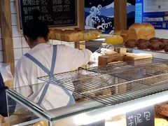 -面包与我Bread Or Me(长城汇店)