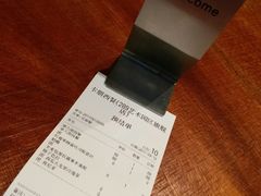 账单-卡朋厨房(289艺术园区店)