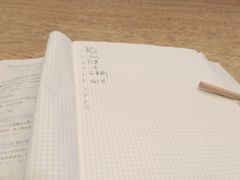 -星巴克(呼和浩特民族商场店)