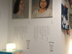 -甲乙果 美术书法(通州校区)