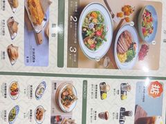 -小泉居(水坑尾店 )