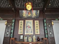-南京市民俗博物馆(甘熙故居)
