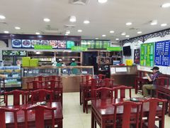-老回回烩面馆(左家庄店)