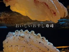 -元熹会席料理