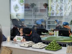 -许阿姨糕团店(南京总店)