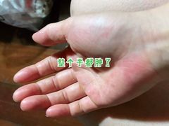 -上海交通大学医学院附属瑞金医院(总院)