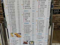 -添运来(茶园奥园广场店)