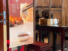 -熙盛源(凤凰街店)