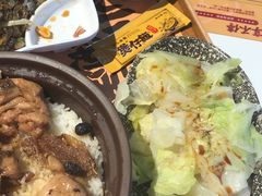 -依立香饭·紫砂鸡汤煲饭(紫云阁店)