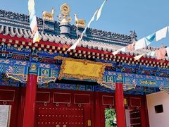 -西安市广仁寺