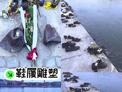 -多瑙河畔鞋履雕塑