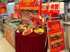 -盒马鲜生(宝地店)