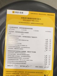 -上海首尔丽格医疗美容医院