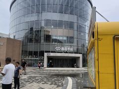 -北京华联购物中心(同成街店)