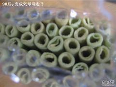 -世纪联华超市(江城店)