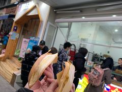 -易老大蛋烘糕(奎星楼总店)