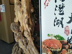 -东方红酒楼(知春路店)