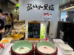 自助调料区-东方红海鲜百汇(国际大厦店)