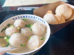 -永和鱼丸(南后街店)