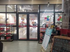 -哈贝卡汽车服务连锁(高新二路店)