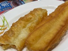 油条-日月永和中国餐饮名店(凤凰店)