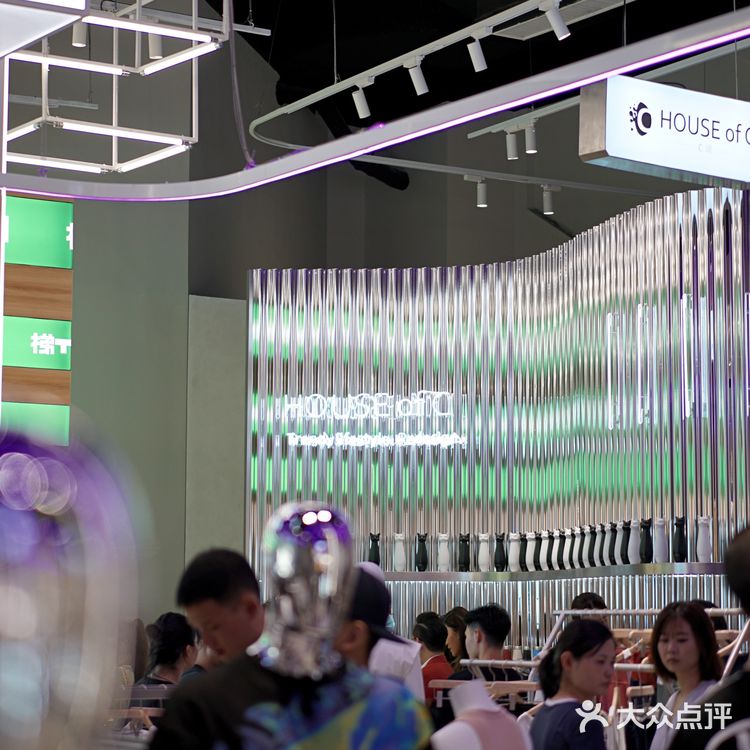 北外滩来福士盛大开业 | 摩登北外滩 遇见来福士